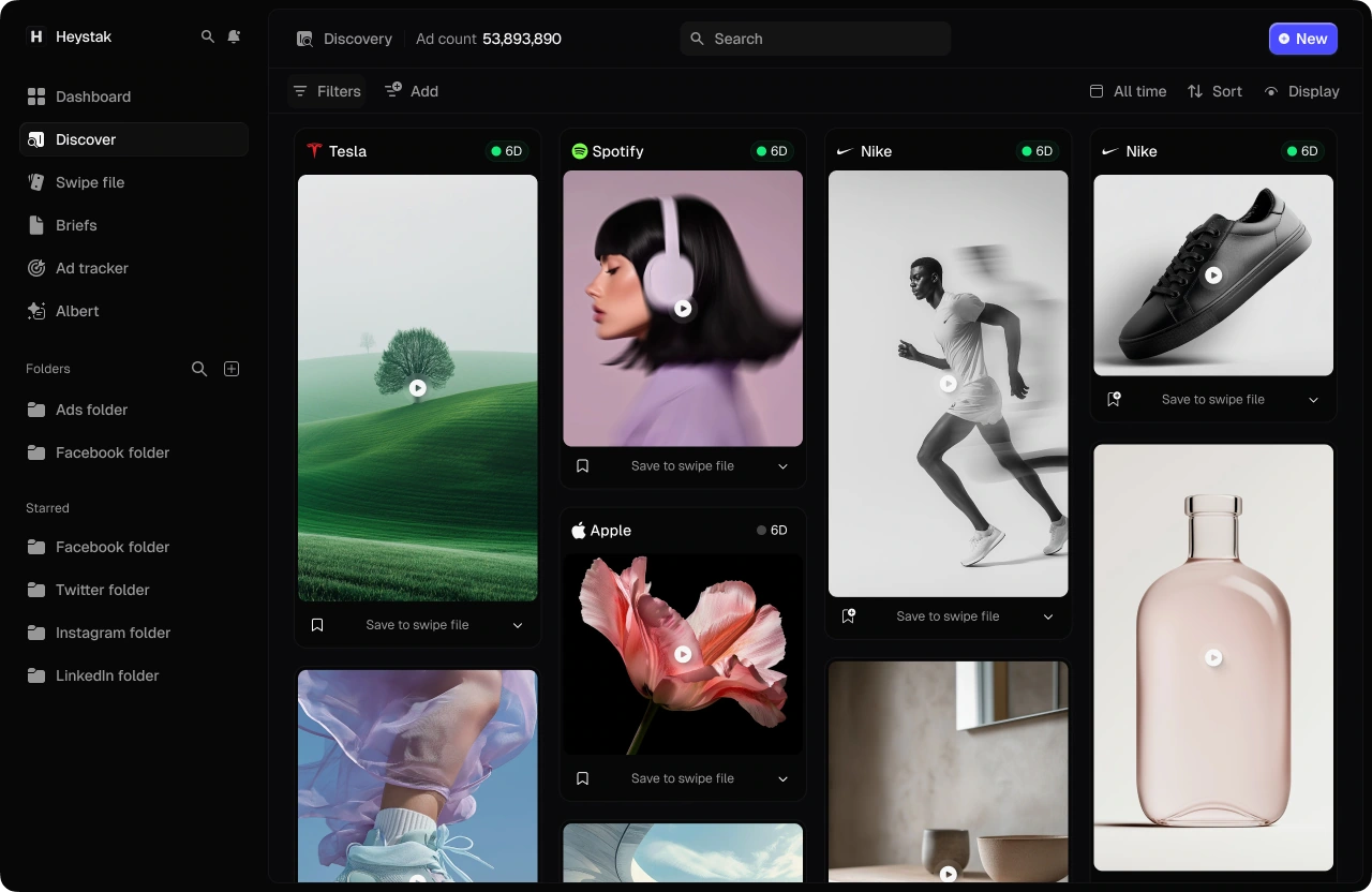 Heystak — Ad library
