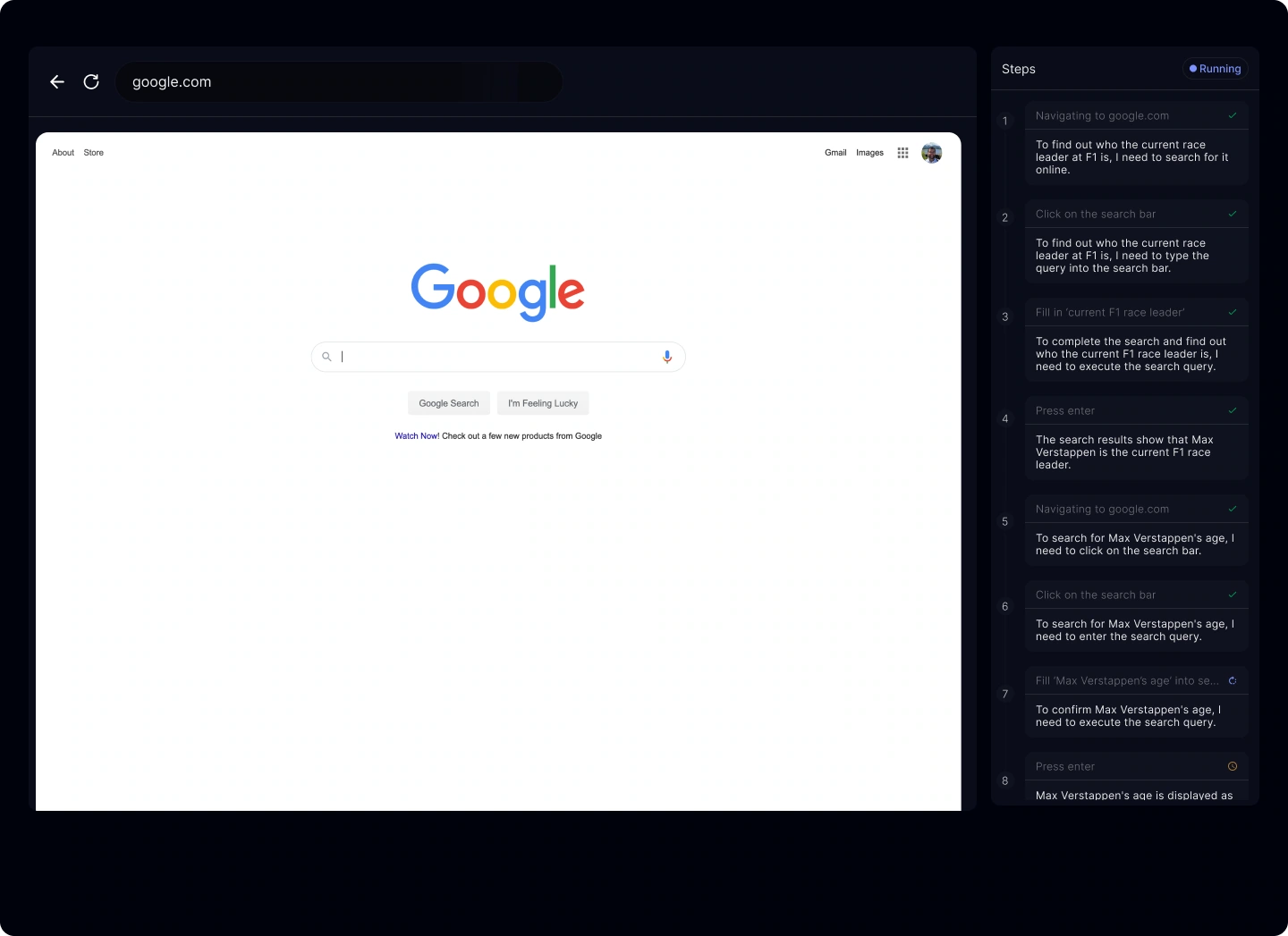Induced AI — Browser agent